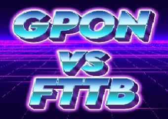 GPON VS FTTB